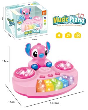 Бебешко музикално пиано с животинче, светлини и звуци – играчка за ранно развитие над 3 години