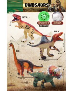 голям гумен динозавър със звук реалистична играчка за деца