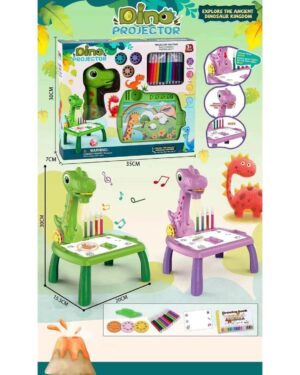 Творчески проектор за рисуване във форма на динозавър - Детски Свят Детски проектор за рисуване играчка във форма на динозавър с масичка, маркери и шаблони за прожектиране.