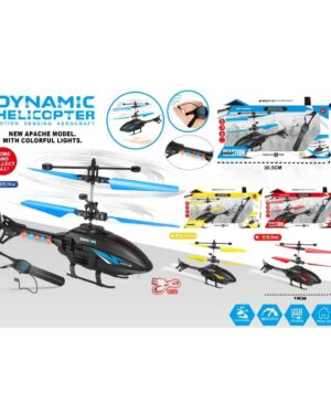 Интерактивен детски хеликоптер с управление чрез движение - Детски Свят Детски хеликоптер играчка с жестов контрол, LED светлини и USB зареждане в различни цветове.