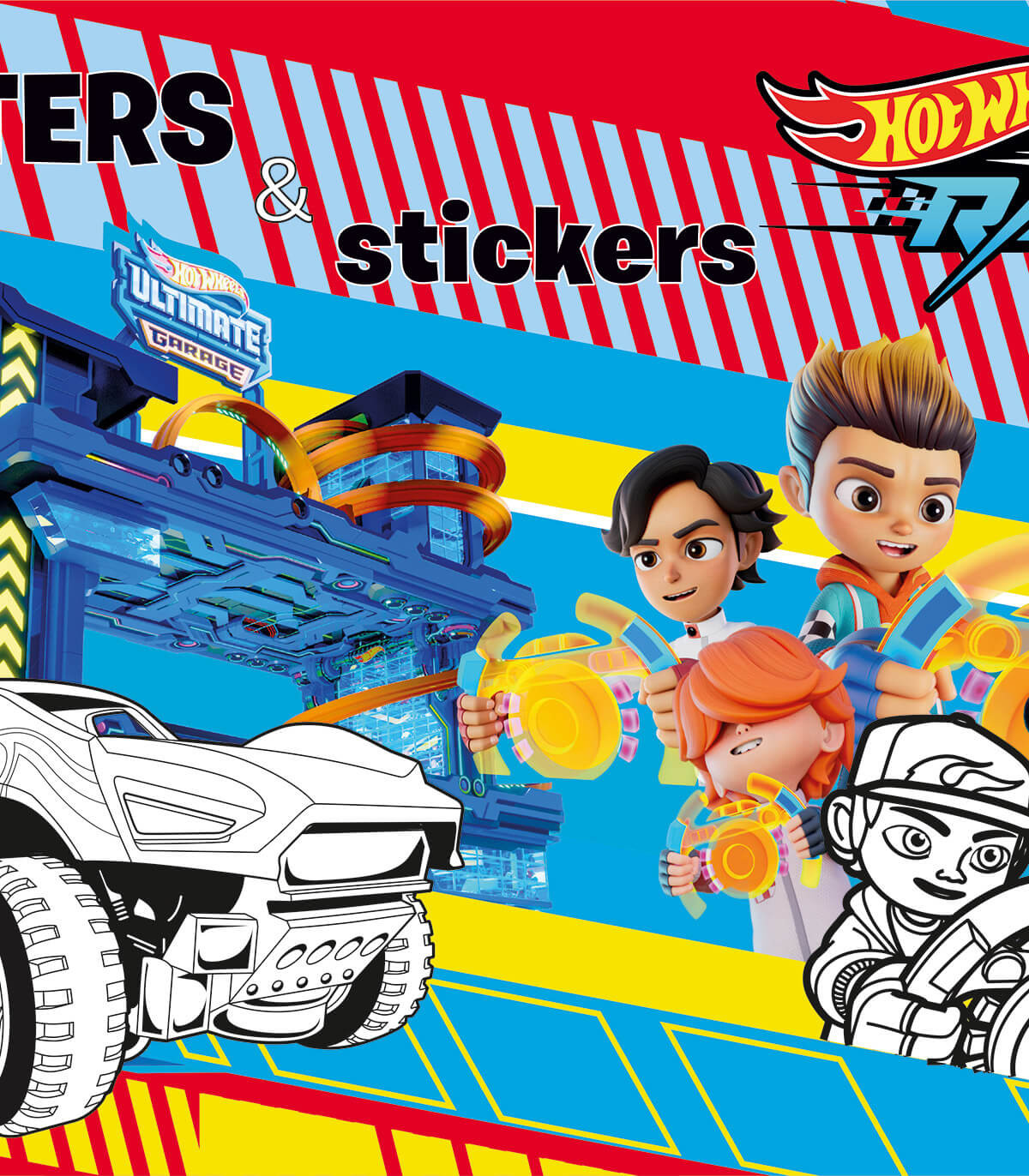 албум-книжка-за-оцветяване-стикери-hot-wheels-32-стр-2-вида-1jpg - Детски Свят Голям албум книжка за оцветяване + стикери hot wheels 32 стр 2 вида