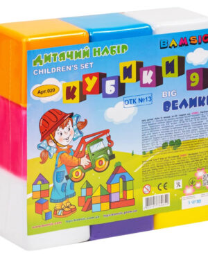 големи кубчета за игра 9 бр. за деца