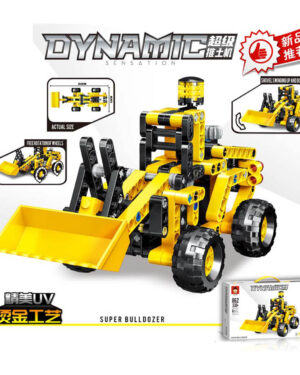 конструктор булдозер 330 части dynamic за деца