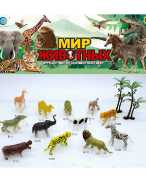 комплект за игра малки африкански животни с за деца